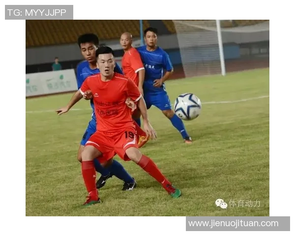 东营足球周六赛事安排及球迷热情高涨情况分析